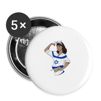 Fille israélienne incassable I Héritage israélien I - Lot de 5 grands badges (56 mm) - blanc - Devant