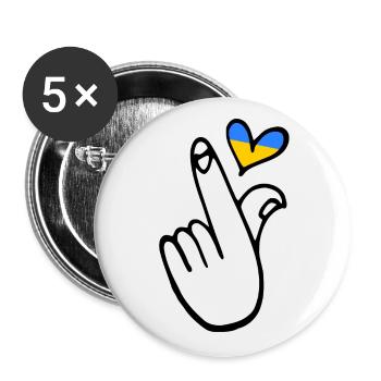 Ukraine - Buttons large 2.2''/56 mm (5-pack) - white - Front