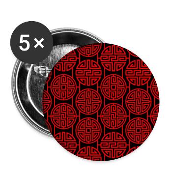 Chinesisches Muster - Buttons groß 56 mm (5er Pack) - Weiß - Vorne
