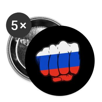 Masque en tissu Poing Russie drapeau coup de poing - Lot de 5 grands badges (56 mm) - blanc - Devant