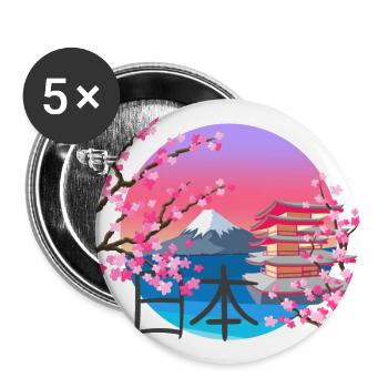 Mount Fuji - Buttons large 2.2''/56 mm (5-pack) - white - Front