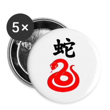 Écriture chinoise avec serpent rouge - Lot de 5 grands badges (56 mm) - blanc - Devant