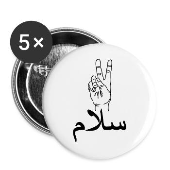 Arabischer Frieden Handgeste Frieden - Buttons groß 56 mm (5er Pack) - Weiß - Vorne
