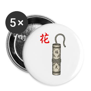 Firecracker Chinese - Buttons large 2.2''/56 mm (5-pack) - white - Front