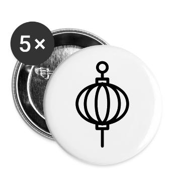 Chinese Lantern - Buttons large 2.2''/56 mm (5-pack) - white - Front