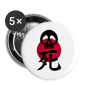Schwarzer Schädel und Rote Sonne - Buttons groß 56 mm (5er Pack) - Weiß - Vorne