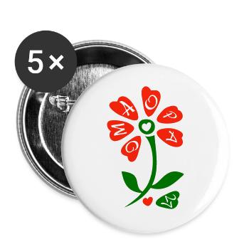 Oma und Opa 2027 - Buttons groß 56 mm (5er Pack) - Weiß - Vorne
