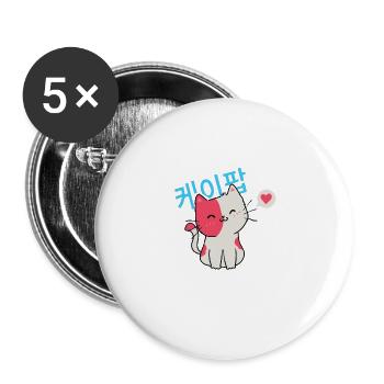 Chat Kpop Corée... K-Pop - Lot de 5 grands badges (56 mm) - blanc - Devant
