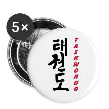 Taekwondo - Lot de 5 grands badges (56 mm) - blanc - Devant