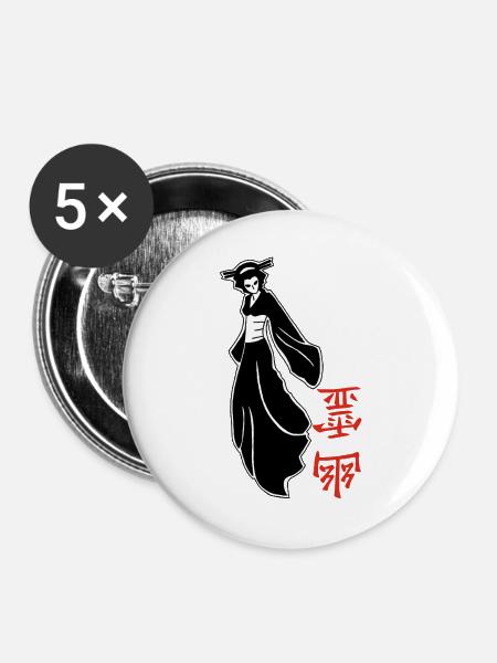 Schwarz-Weißer japanischer Geist - Buttons groß 56 mm (5er Pack) - Weiß
