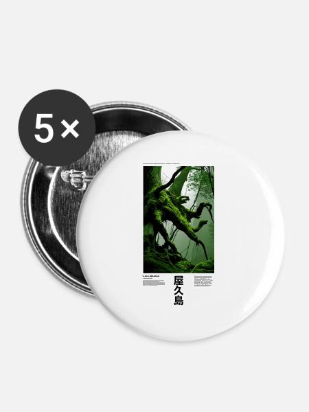 Yakushima forest - Buttons groß 56 mm (5er Pack) - Weiß