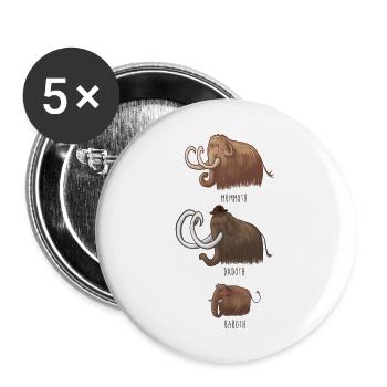 Famille mammouth - Lot de 5 grands badges (56 mm) - blanc - Devant