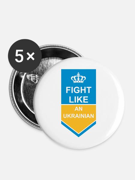 fight like ukrainians Zitat - Buttons groß 56 mm (5er Pack) - Weiß