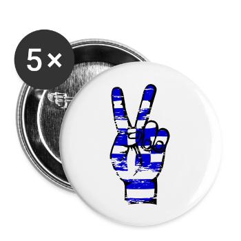 Grèce Drapeau Paix Victoire Symbole utilisé - Lot de 5 grands badges (56 mm) - blanc - Devant