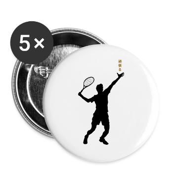 Japanese Tennis Motivation - Buttons large 2.2''/56 mm (5-pack) - white - Front