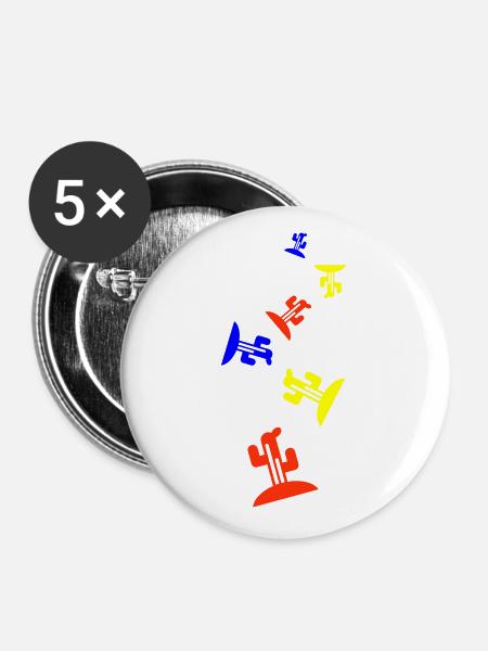 Kaktus pflanze - Buttons groß 56 mm (5er Pack) - Weiß