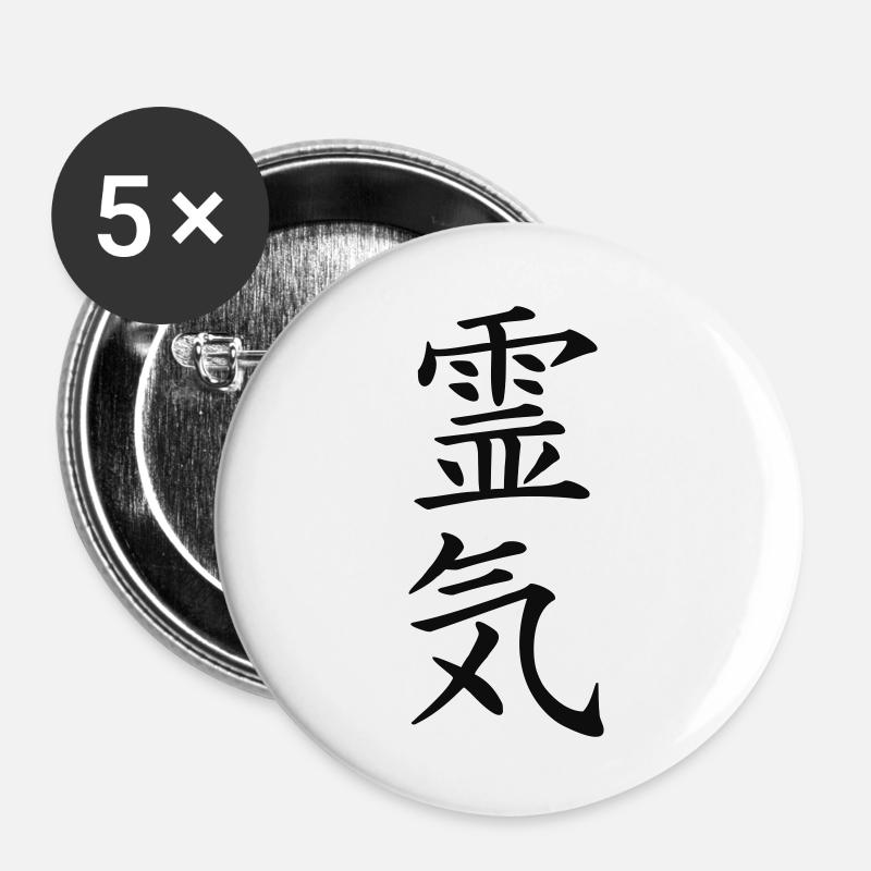 REIKI symbol - Buttons large 2.2''/56 mm (5-pack) - white