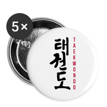 Taekwondo / Taekwondoin / Tae Kwo Do / Kampfkünste - Buttons groß 56 mm (5er Pack) - Weiß - Vorne