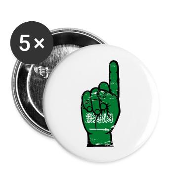 Saudi Arabia flag number 1 used - Buttons large 2.2''/56 mm (5-pack) - white - Front