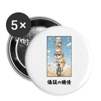 Noodle Stack Pup auf Einrad - Buttons groß 56 mm (5er Pack) - Weiß - Vorne