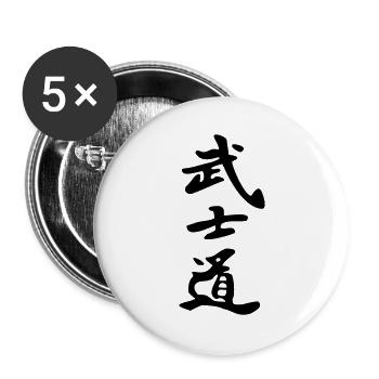 bushido - Buttons groß 56 mm (5er Pack) - Weiß - Vorne