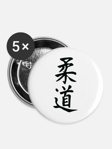 Judo - Buttons groß 56 mm (5er Pack) - Weiß