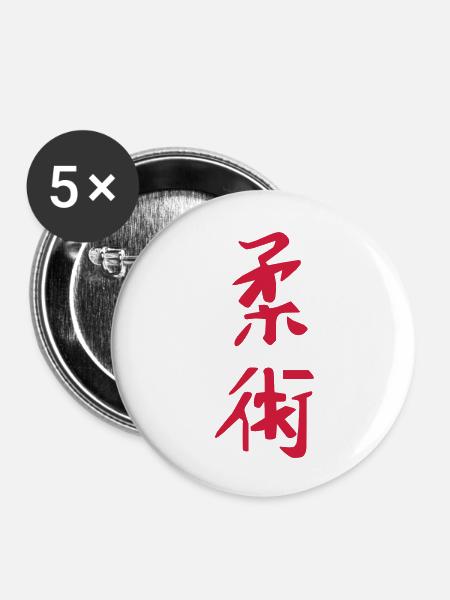 Jiu Jitsu Kanji - Buttons groß 56 mm (5er Pack) - Weiß