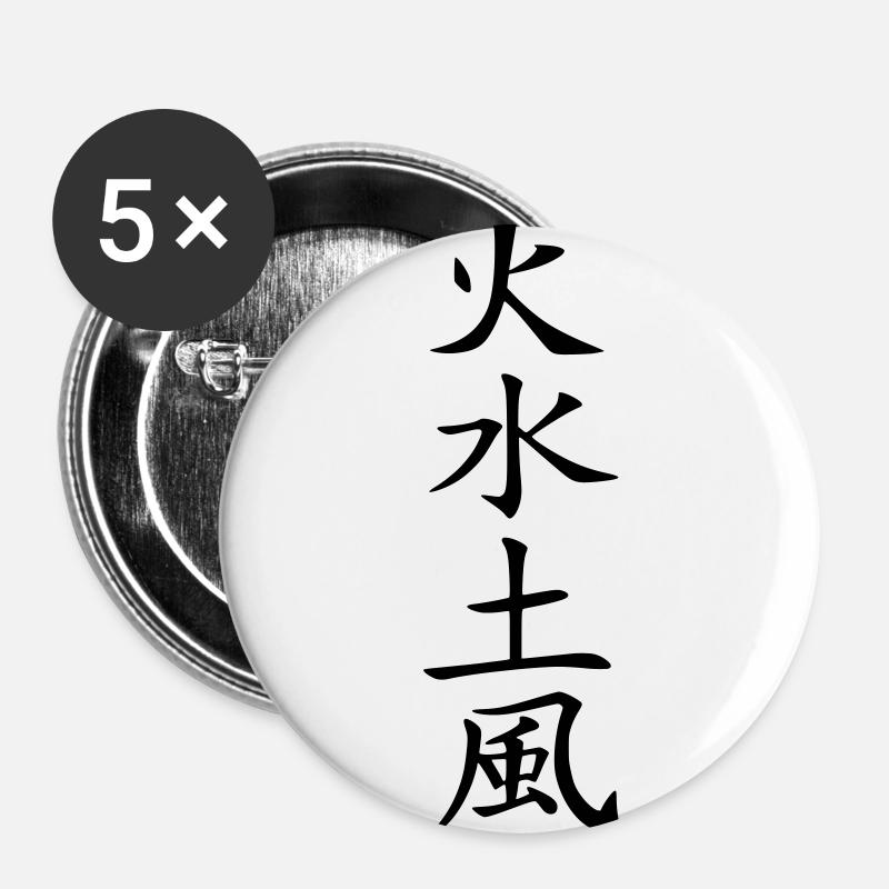 4 elements - Buttons large 2.2''/56 mm (5-pack) - white