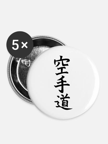 karatedo - Buttons groß 56 mm (5er Pack) - Weiß