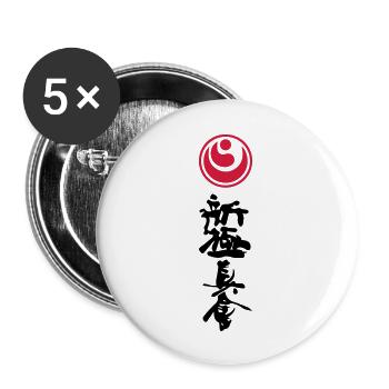 shinkyokushinkai - Buttons large 2.2''/56 mm (5-pack) - white - Front