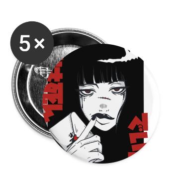 I Love Anime Geschenk Otaku Japan Manga Girls - Buttons groß 56 mm (5er Pack) - Weiß - Vorne