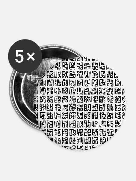 Glyphs - Buttons groß 56 mm (5er Pack) - Weiß