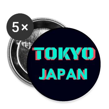 Tokyo Japan Green - Buttons large 2.2''/56 mm (5-pack) - white - Front
