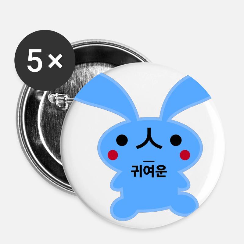 Rabbit Korean Cute blue - Buttons large 2.2''/56 mm (5-pack) - white