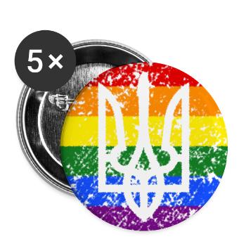 Ukraine Coat of Arms Rainbow Flag Flag - Buttons large 2.2''/56 mm (5-pack) - white - Front