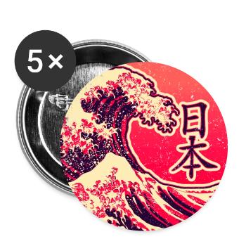 Japan in Kanji with the Great Wave of Kanagawa - Buttons large 2.2''/56 mm (5-pack) - white - Front