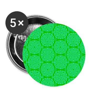 Modèle chinois - Lot de 5 grands badges (56 mm) - blanc - Devant