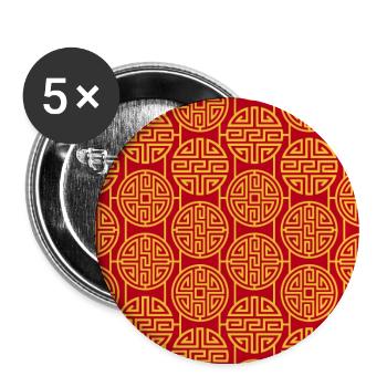 Modèle chinois - Lot de 5 grands badges (56 mm) - blanc - Devant