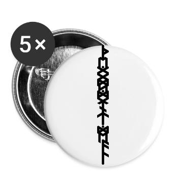 "The Gods don't deal" Rune staff QRF0 © - Buttons large 2.2''/56 mm (5-pack) - white - Front