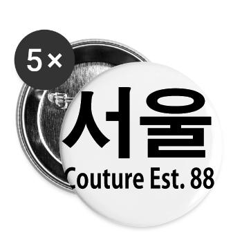 Seoul Couture Est. 88 - Buttons large 2.2''/56 mm (5-pack) - white - Front