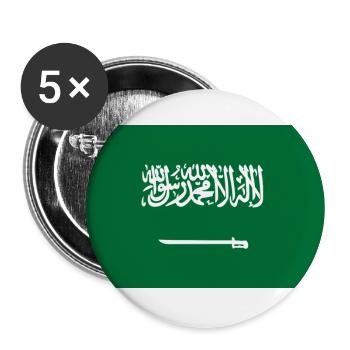 National Flag Of Saudi Arabia - Buttons large 2.2''/56 mm (5-pack) - white - Front