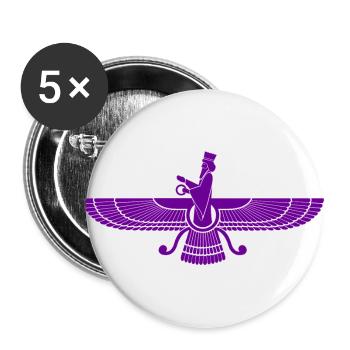 Zoroastre - Lot de 5 grands badges (56 mm) - blanc - Devant
