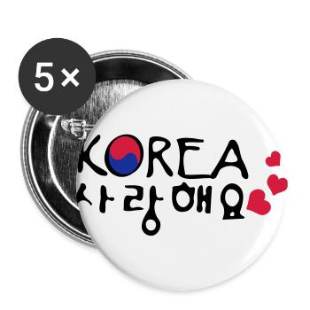 Amour Corée du Sud en langue coréenne - Lot de 5 grands badges (56 mm) - blanc - Devant
