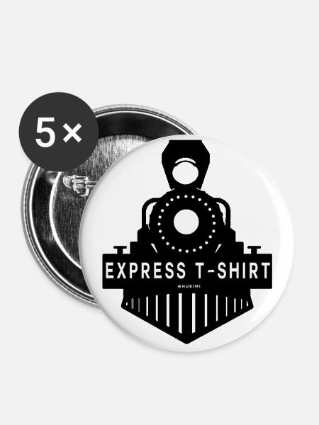 TRAIN EXPRESS-T-SHIRT - Buttons groß 56 mm (5er Pack) - Weiß