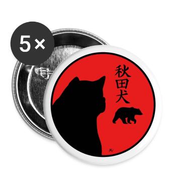 Akita, bear, kanji and the rising sun. - Buttons large 2.2''/56 mm (5-pack) - white - Front