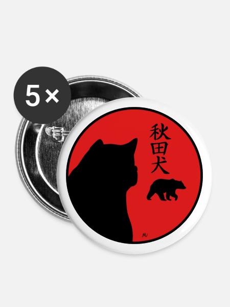 Akita, bear, kanji and the rising sun. - Buttons large 2.2''/56 mm (5-pack) - white