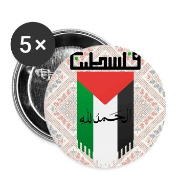Palestinian Flag with Cultural Patterns - Buttons large 2.2''/56 mm (5-pack) - white - Front