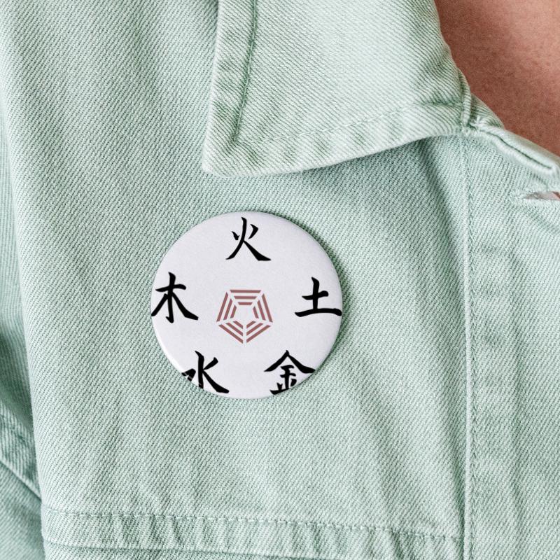 Buttons large 2.2''/56 mm (5-pack)