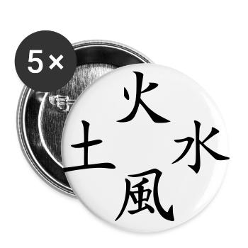 4 elements2 - Lot de 5 grands badges (56 mm) - blanc - Devant