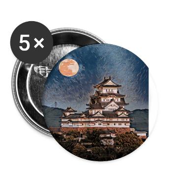 Himeji Castle, Japan - Buttons large 2.2''/56 mm (5-pack) - white - Front